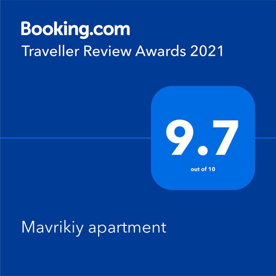 Hévíz Mavrikiy Apartment المظهر الخارجي الصورة